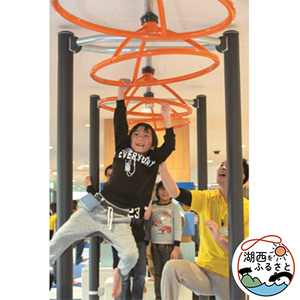 モーヴィ浜名湖の入場券＆場内食事利用券セット_旅行券・チケット 食事券    旅行券・チケット 入場券・優待券  _【1389963】