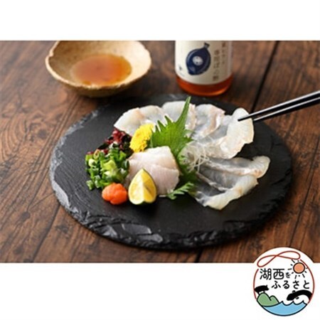 伸東ヒラメお刺身・専用ポン酢セット_魚介・海産物  鮮魚 _【配送不可地域：離島】【1429520】