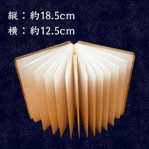 木製 御朱印帳(戦国武将 真田幸村)_雑貨   _【1478516】