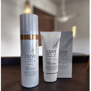 オリーブコスメ 美肌セット_美容 化粧水・乳液・美容液 スキンケア _【1498495】