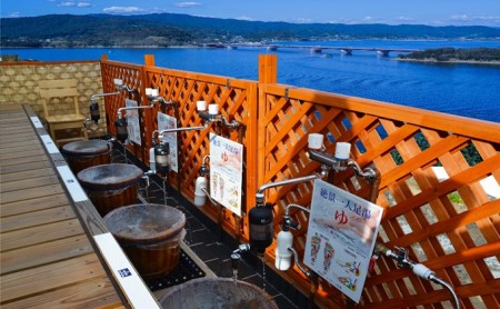 ペットと泊まる 浜名湖の絶景グルメ宿 ペロはまなこ 限定日なし 1泊2食付 静岡県湖西市 ふるさと納税サイト ふるなび