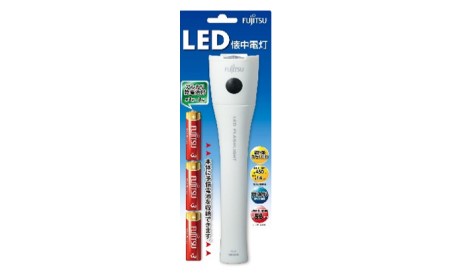 防災用LED懐中電灯＆単3形乾電池セット