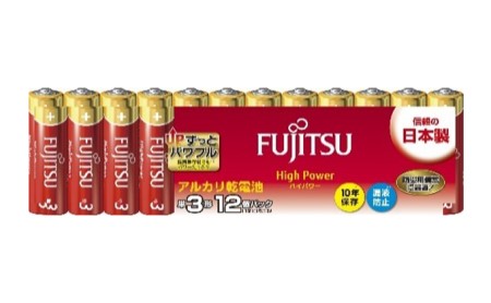 防災用LED懐中電灯＆単3形乾電池セット