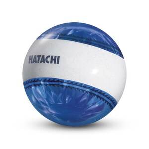 3個セット ナビゲーションボール グラウンドゴルフボール BH3851【1599058】