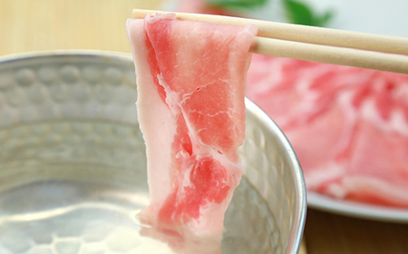 【豚肉　食べ比べ】湖西ポーク 3種セット(ロース・肩ロース・バラ)合計約600g【配送不可地域：離島】【1635241】