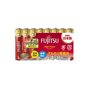 【単3＆単4】_防災用アルカリ乾電池_計40個(各20個)電池セット_防災用アルカリ乾電池_【1692589】