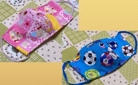 子供用 手作り布ガーゼマスク4枚セット 男の子1枚・女の子3枚 | 静岡県