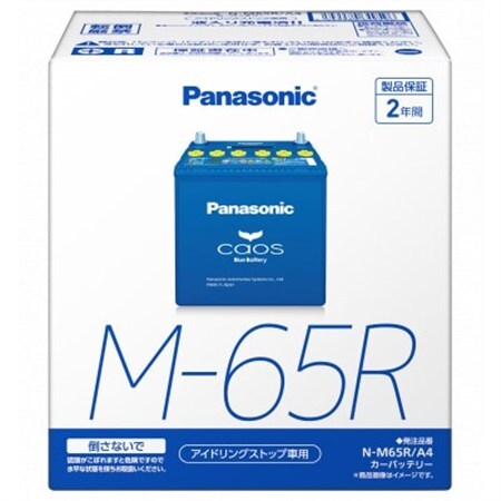 【パナソニック カーバッテリー】Blue Battery caos　N-M65R/A4【配送不可地域：沖縄県】【1701312】