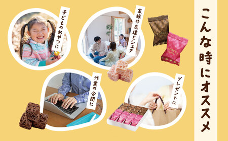 【東京ラスク】ピース東京MIX24個入【 東京ラスク 静岡県 伊豆市 工場 伊豆ファクトリー 無選別 ラスク マイルドビター いちご バラ売り アソート 詰合せ 詰め合わせ 味 土産 ギフト プレゼント 贈り物 おすすめ 美味しい カロリー コレクション 口コミ 食べ方 ネット 箱 ホワイトデー バレンタイン メニュー 催事 】