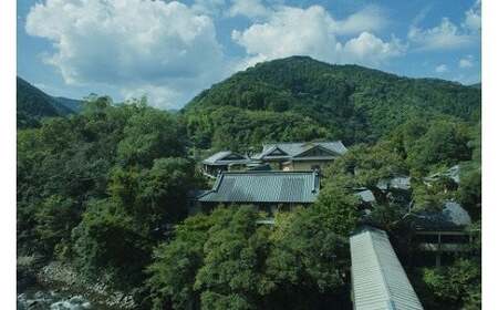 贅沢伊豆時間３連泊プランご招待券【特任コンシェルジュがご提案】おちあいろう・ロクワット・柳生の庄３泊８食ラグジュアリープラン 伊豆 修善寺 天城 土肥 カップル ペア宿泊券 【静岡県 伊豆市 3泊4日 ３泊４日 温泉 温泉宿 宿泊券 宿泊 旅行 旅行クーポン 商品券 ペア カップル 夫婦 友人 友達 贅沢 ゴージャス】　400-001