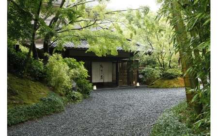 贅沢伊豆時間３連泊プランご招待券【特任コンシェルジュがご提案】おちあいろう・ロクワット・柳生の庄３泊８食ラグジュアリープラン 伊豆 修善寺 天城 土肥 カップル ペア宿泊券 【静岡県 伊豆市 3泊4日 ３泊４日 温泉 温泉宿 宿泊券 宿泊 旅行 旅行クーポン 商品券 ペア カップル 夫婦 友人 友達 贅沢 ゴージャス】　400-001