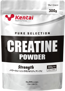 【健康体力研究所】クレアチンパウダー（300g×1袋） | カラダ 筋肉 エネルギー合成 サポート トレーニング 人工甘味料 香料不使用