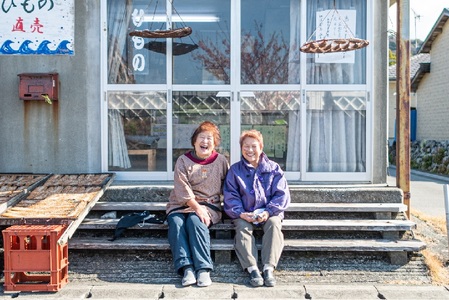 干物 ひものセット④　　干物 干物 干物 干物 干物 【水天丸水産】070-001