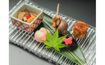 伊豆市 修善寺 温泉【 新井 旅館「花の棟」】 宿泊券 4名様 旅行 クーポン