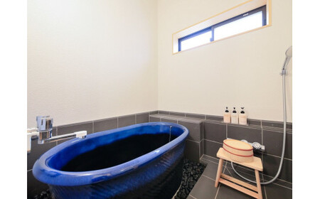 伊豆市 修善寺 温泉【 新井 旅館「花の棟」】 宿泊券 4名様 旅行 クーポン