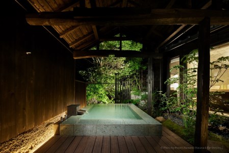 【LOQUAT Villa SUGURO】ロクワット 西伊豆 勝呂邸 極上別邸スイート 露天風呂付客室宿泊券(2名様) 80-002 静岡県 伊豆 ペア カップル ふるさと納税 宿泊 温泉 温泉宿 旅行クーポンLOQUAT