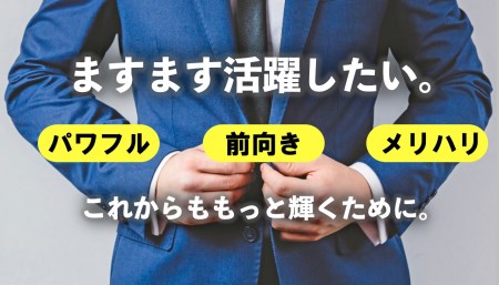 100年時代応援サプリ　NMN15000×5か月分 10-010　NMN 健康  維持  若々しく サプリ エネルギッシュ 酵素 酵母 伊豆