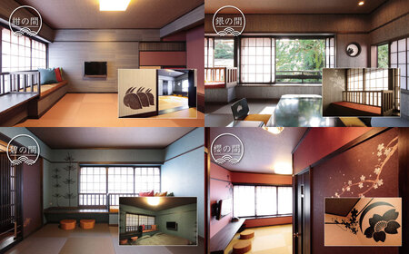 【五葉館】宿泊除外日なし！空いていればトップシーズンもOK１日１組限定完全貸切１泊２食付宿泊券　150-002　宿泊 温泉 温泉宿 旅館 ホテル 旅行 旅行クーポン 商品券 静岡県 伊豆