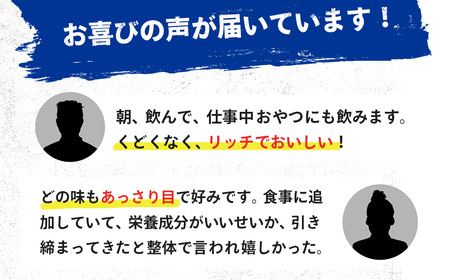 WPIホエイプロテイン MPNサプリメント WHEY PROTEIN NEO(ホエイプロテイン・ネオ)抹茶ラテ風味 １キロ