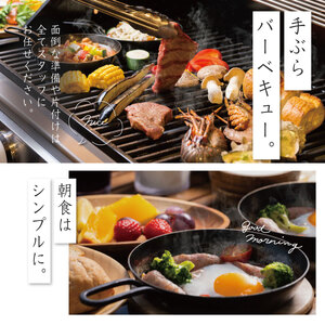 グランピング 利用券 お食事券 グランピング 宿泊補助券 30,000円分 【 中伊豆EAST WINDS VILLAGE 】グランピング 伊豆市 グランピング 天然温泉 補助券 グランピング 10-014