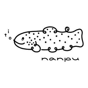 nanpu イトウ Tシャツ M サイズ  ダークネイビー 北海道 南富良野町 限定デザイン オリジナル