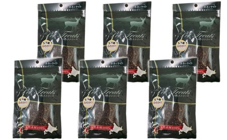 【無添加】エゾシカふりかけ[30g×6袋] 北海道 南富良野町 無添加 鹿肉 エゾシカ 鹿 ふりかけ