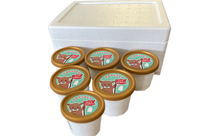 【卵不使用・無添加】ブラウンアイス（100ml）6個セット 北海道 南富良野町 アイス アイスクリーム デザート 無添加 バニラアイス バニラ お菓子 スイーツ ひんやり おやつ 夏 なめらか 濃厚 コク クリーミー しっかりした甘さ 