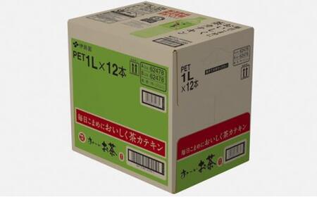 お～いお茶 緑茶1L×12本セット［おーいお茶 ペットボトル 1リットル ケース 箱 伊藤園 静岡］