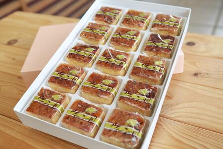 亀まんじゅう(ほのぼのセット)&ウィーンの風