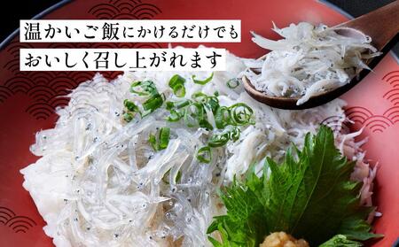 冷凍生しらす＋釜揚げしらすセット 約1kg（生しらす100g × 5・釜揚げしらす70g × 7）静岡県御前崎産 しらす丼  小分け 個包装 便利 大容量 徳用  海鮮丼 どんぶり 刺身 おつまみ おかず 惣菜 晩ごはん