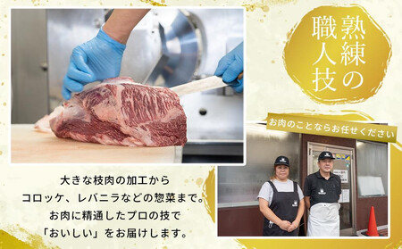 遠州夢咲牛　バラスライス　1800g（200ｇ×9パック）  静岡県　和牛　お肉屋さんマルマツ