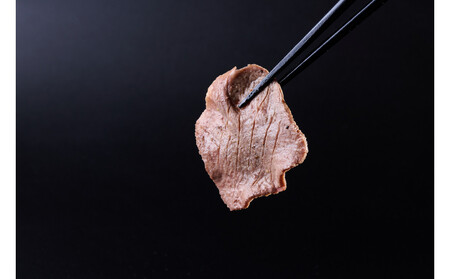 焼肉源氏特製!ネギタン塩弁当 2個(約300g×2)