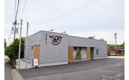 焼肉源氏で大人気!スパイスたっぷりオリジナルカレー(200g×3袋)