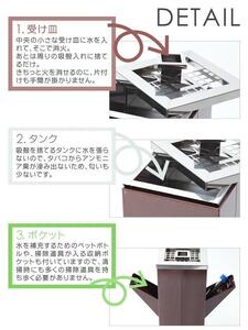 ASH T0WER スタンド型灰皿　 ブラウン