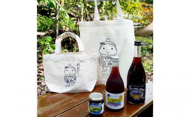 菊川市マスコットキャラクターきくのんバッグ2種&ブルーベリー商品詰め合せ