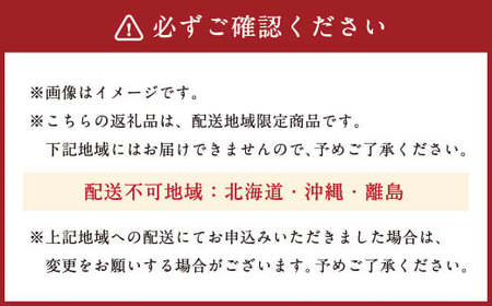 まるでオーダーメイド エクスクルーシブ 枕 高めタイプ まくら マクラ 寝具 睡眠 快眠 安眠 快適 熟睡 高め