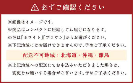 【ブラウン】日本製 ボリューム 布団 3点 セット ふとん 枕 まくら マクラ 寝具 布団セット ふとんセット 掛布団 敷布団 掛け布団 敷き布団 組布団 シングルロング