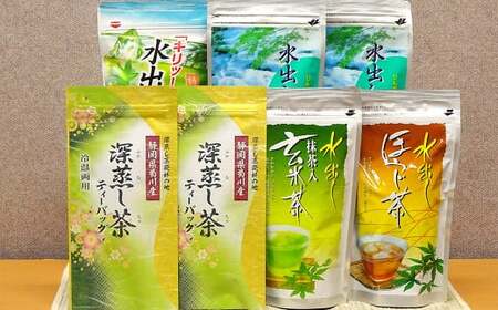 たっぷり深蒸し茶ティーバッグ 5種 7袋セット お茶 お茶セット ティーバッグ 緑茶 深蒸し茶 焙茶 静岡緑茶 日本茶