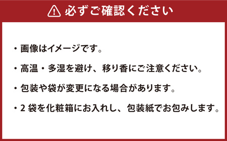 全国手揉茶品評会出品 静岡県茶手揉保存会 高級 手揉み茶 10g×2袋 計20g （化粧箱入） お茶 手揉み茶 緑茶 静岡緑茶 日本茶 濃厚【2024年10月上旬より順次発送】