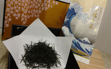 全国手揉茶品評会出品 静岡県茶手揉保存会 高級 手揉み茶 10g×27袋 計270g お茶 手揉み茶 緑茶 静岡緑茶 日本茶 濃厚【2024年10月上旬より順次発送】