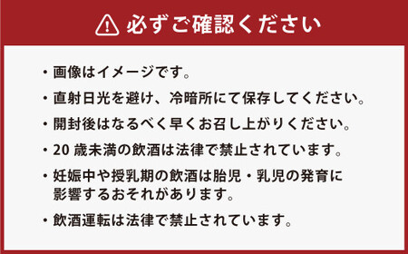 自然栽培米 純米酒 『 穂の穂 』 720ml ×2本 合計 1,440ml お酒 日本酒 酒 地酒 静岡