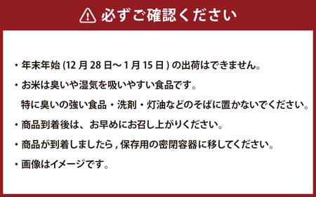 令和6年産】 菊川市産 静岡コシヒカリ 玄米 5kg 【2024年9月上旬-2025年6月下旬発送予定】 お米 米 静岡 コシヒカリ ブランド米  先行予約 新米 | 静岡県菊川市 | ふるさと納税サイト「ふるなび」