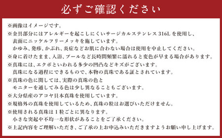 本真珠の3粒 ピアス【規格外 本真珠 使用】 真珠 しんじゅ パール アクセサリー