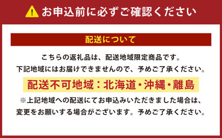 芽キャベツ 1kg【2026年1月上旬-2月下旬まで順次発送予定】｜ 芽キャベツ メキャベツ キャベツ きゃべつ  野菜