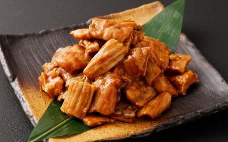 国産牛ホルモン 750g（150g×5袋） ｜ 牛 ホルモン 特製ダレ 国産 味付 おかず おつまみ お肉 冷凍 静岡県 菊川市