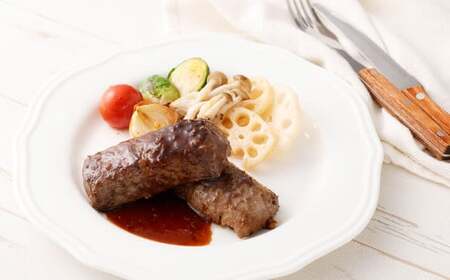 満点!ハンバーグ(タレ付)2個入| 惣菜 牛肉 オニオン オニオンソース ソース 牛肉100% 冷凍 簡単 簡単調理 静岡県 菊川市