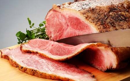 サーロインローストビーフ 約500g（250g×2） 【たわら屋】 牛肉 肉 お肉 ソース入り ソース付き