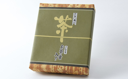 菊川茶とお茶の葉入りひとくち羊かんセット（9コ入）カネセオリジナルセット（Ｂ）