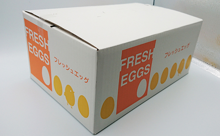 もりかわの活力卵 30個（M～Lサイズ）【配送不可：北海道・沖縄・離島】