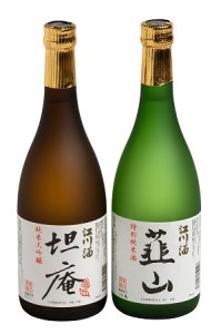 No.200629-01 幻の銘酒を飲み比べ！江川酒「韮山」「坦庵」セット（720ml×2本）